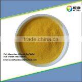 Water Treatment Chemical Polyaluminium Chloride-(High Pure-pac) thumbnail-6
