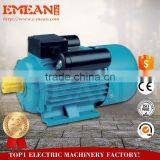 Single Phase Small Electric AC Motors 220V thumbnail-2