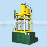 Y28 Series Deep-Drawing Hydraulic Press Machine thumbnail-5