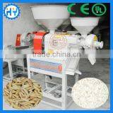 Best Dual Functions Rice Mill and Rice Husk Grinding Machine thumbnail-4
