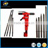 Air Hammer TPB90 Pavement Breaker HOT thumbnail-1