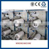 EUROPEAN STANDARD HIGH PERFORMANCE POLYPROPYLENE PLASTIC FLAT YARN MACHINE thumbnail-1