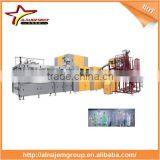 Rotary PET Bottlle Blowing Machine RJM Series (Standard Mould) RLM6 thumbnail-4