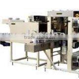 Shrink Wrapping Machines thumbnail-1