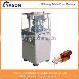 ZP-5/7/9 Rotary Tablet Press Machine thumbnail-1