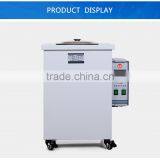 GYY 5L Circulating Water Bath With 5L Stainless Steel Tank thumbnail-1