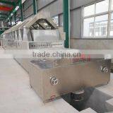 New Designed Curcuma Longa/turmeric Microwave Blanching Machine thumbnail-2