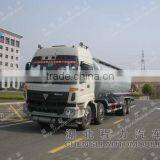 Foton LARGE CAPACITY Powder Cement Truck Bulk Cement Truck Powder Transportation thumbnail-1