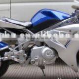 110cc Motorcycle Bike (110-C ) thumbnail-6
