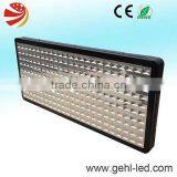 7 Band Custom Led Grow Lampe Switchable for Growing/flowering thumbnail-1