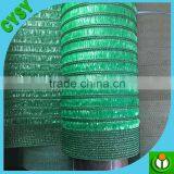 100% HDPE Agricultural Farming Roof Green Sun Shade Net for Greenhouse thumbnail-5