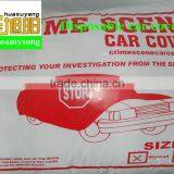Plastic Disposable Car Cover thumbnail-5