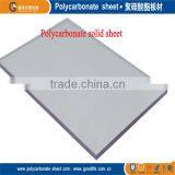 2mm Polycarbonate Extruded Solid Sheet thumbnail-1