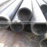 AISI1020 carbon seamless pipe/tube
