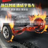 Leadway 10 Inch Lamborghini Hoverboard Samsung(L1-B26) thumbnail-2