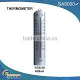 YG5318,indoor Plastic Cover Thermometer thumbnail-1