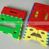 Useful Plastic Folding Stool thumbnail-2