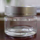 China Suppliers Cheap High Quality 50ml Face Cream Jar Wide Mouth Packaging Suppliers thumbnail-1