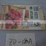 High Quality Chopping Board thumbnail-6