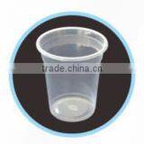 China Disposable Plastic pp Cup 200ml/4g