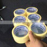 48MM*20Y Plastic Strapping Tape thumbnail-3