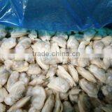 FROZEN YELLOW CLAM MEAT BABY CLAM MEAT IN BULK PACK thumbnail-2