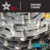 C2060 C2080 Standard Doube Wide Conveyor Chains With Extended Pins thumbnail-3