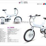 20 Inch Electric Folding Mountain Bike With 36V/9AH Lithium Battery thumbnail-1