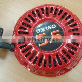 Recoil Starter Assembly Engine Parts thumbnail-2