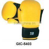 Design Your Own Boxing Gloves thumbnail-5