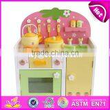 2017 New Design Boys Wooden Kitchen Toys Most Popular Girls Wooden Kitchen Toys Top Fashion Wooden Kids Kitchen Toys W10C245 thumbnail-1