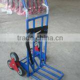 Warehouse Foldable Steel Folding Stair Climbing Handtruck 6 Wheels Hand Trolley HT1312A Manufacture thumbnail-3