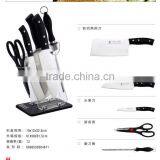 Kitchen Knife Set With Transparent Acrylic Block thumbnail-1