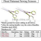 Pattern Sewing Scissors thumbnail-1