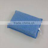 Mini Microfiber Car Body Polishing Sponge