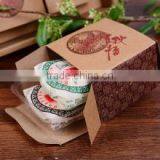 2017 Haitel HTL-260 Multi-function Folding Packing Machine thumbnail-2