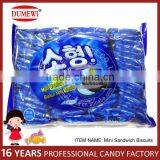 600g Mini Black Vallian Flavor Filling Sandwich Biscuits thumbnail-1