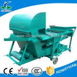 Coffee bean seed husk and impurity separator and removing machine