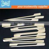 Multifunctional Hot Stamped Flag Skewer With Great Price