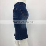 Ladies Customized Front-slit Pencil Cropped Denim Long Skirt thumbnail-4