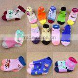 Cheap Price Cute Kids Stocks Colorful Printed Cotton Baby Socks thumbnail-2