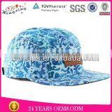 Fashion New Style Factory Make Custom Logo 5 Panel Cap thumbnail-1