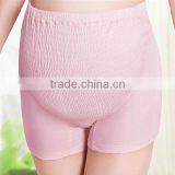 Yyw.com 2015 Adjustable Breathable Cotton Maternity Panties thumbnail-1