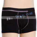 Brand Seamless Underwear for Men thumbnail-1