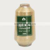 Metallic Yarn thumbnail-1