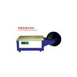 Semi-automatic Low Bench Strapping Machine