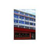 Wenzhou Peace Bird Shoes Co.,Ltd company overview - view 1 thumbnail