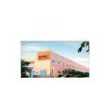 Qiwei Furniture Co,.Ltd. company overview - view 1 thumbnail