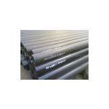 Sell Seamless Steel Pipe thumbnail-1