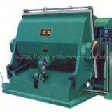 MJRJ-5 Creasing And Diecutting Machine 1600-1800 thumbnail-1